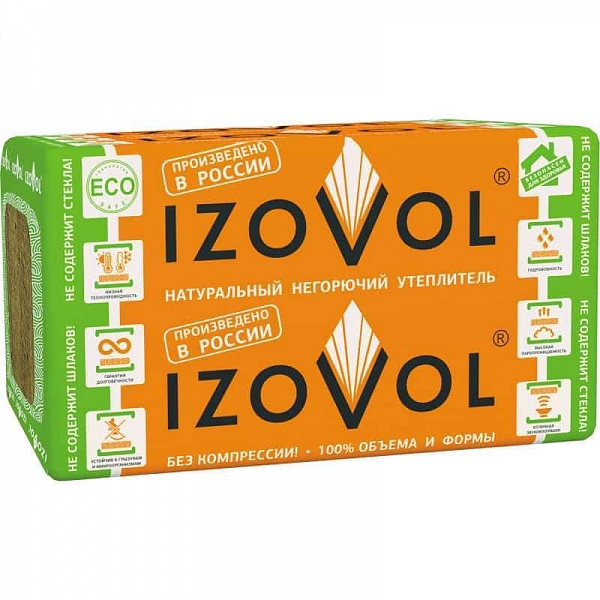 Утеплитель IZOVOL Ст-50 (8 плит) 1200х600х50