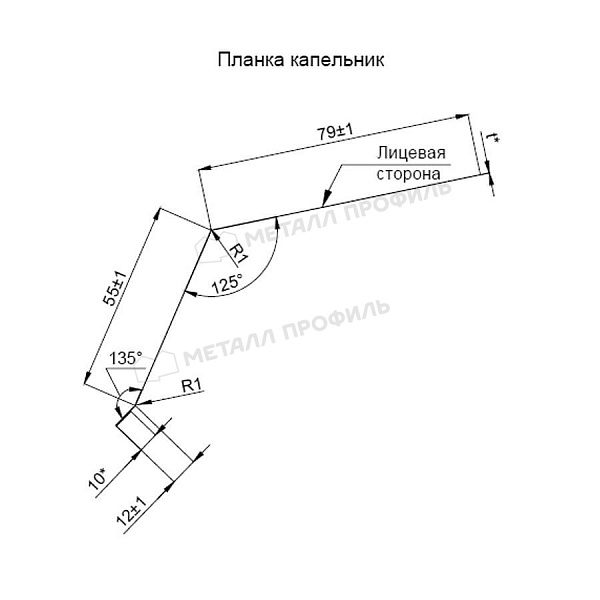 МЕТАЛЛ ПРОФИЛЬ Планка капельник 79х55х2000 (PURMAN-20-Citrine-0.5)