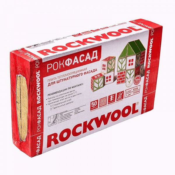 Rockwool РОКФАСАД 1000x600x50 24пач./пал.