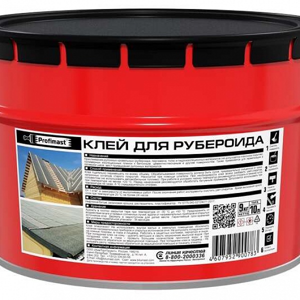 PROFIMAST Клей для рубероида, 10л